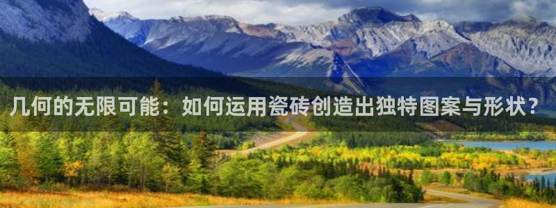 富联娱乐公司简介怎么写