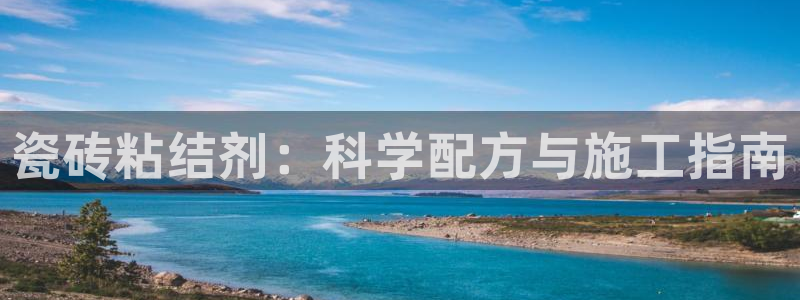 富联娱乐招商经判官333OO