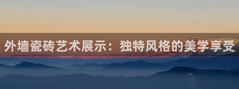 富联娱乐指究7276O