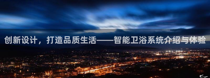 富联娱乐客户端下载不了