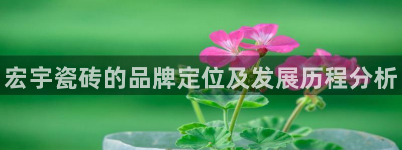 富联娱乐平台下载官网