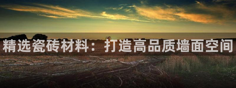 富联娱乐招商会判官333OO