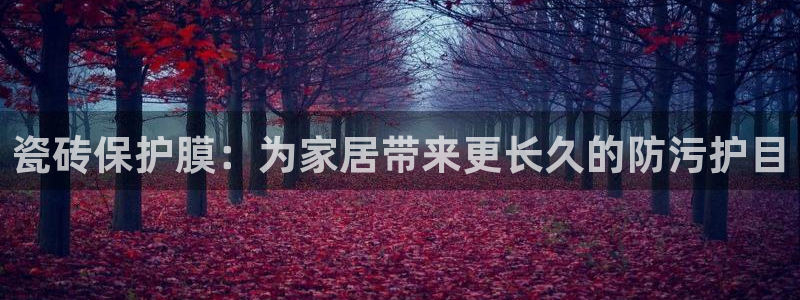 富联娱乐开户条件