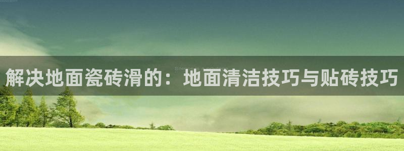 富联娱乐女团是谁的