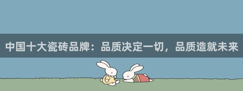 富联娱乐服务站怎么样