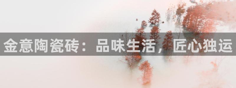 富联2娱乐贴吧官网首页