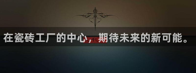 富联娱乐主管道去判官333OO