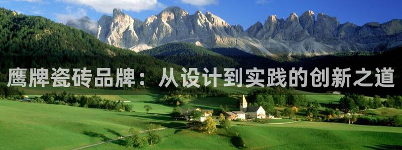 富联娱乐注册地址上海