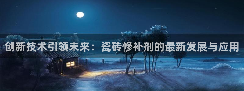 富联娱乐若七九九