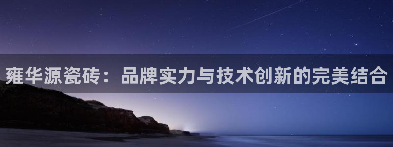 富联娱乐登录链接下载