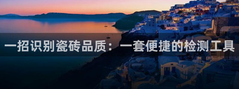 富联娱乐招商主管部门