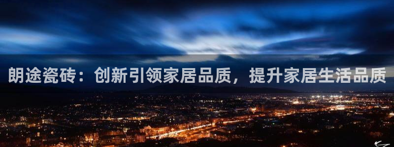 富联娱乐开户流程图