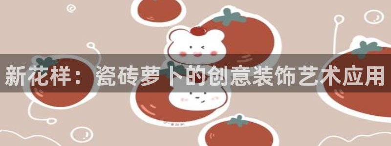 富联娱乐注册直判官333OO