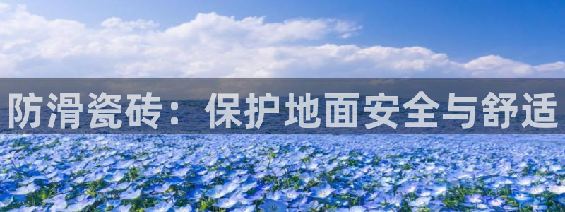 富联娱乐主管是谁判官333OO