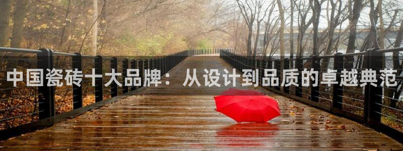 富联娱乐主管陆判官333OO