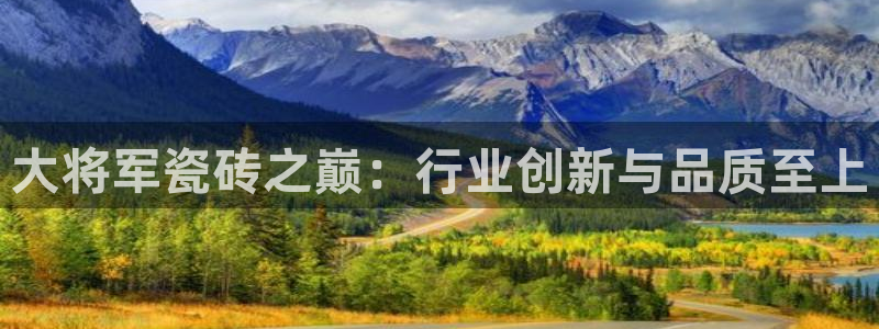 富联娱乐下载免费版安装