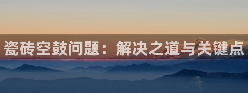 富联娱乐指究7276O