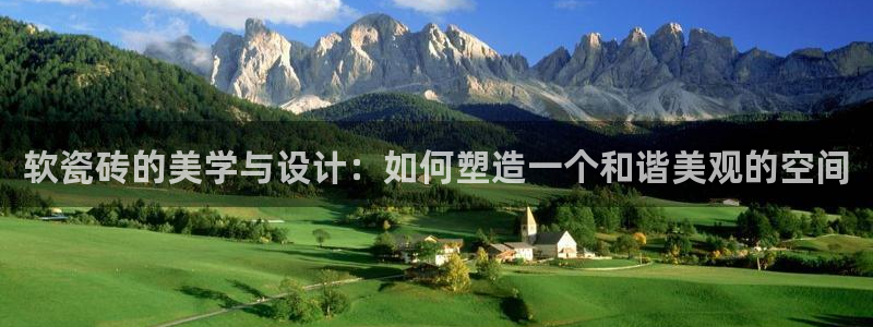 富联娱乐开户流程图片