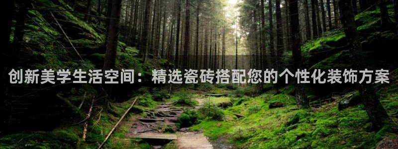 富联娱乐qv87555