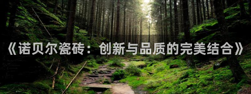 富联娱乐于67五壹叁八