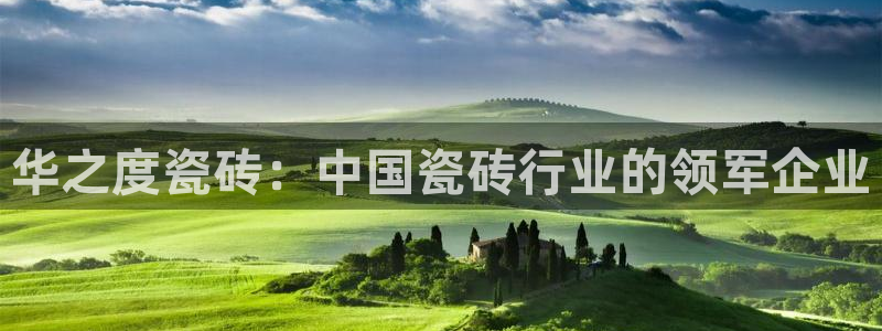 富联娱乐代理怎么样
