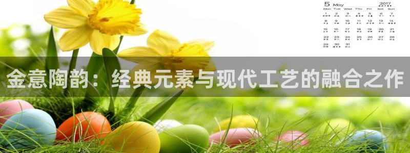 富联娱乐开户条件要求