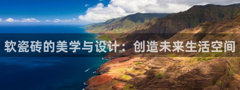 富联娱乐元哥53551