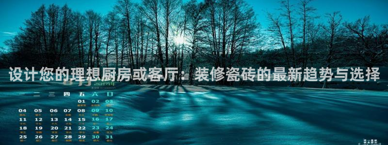 富联娱乐主管经判官333OO