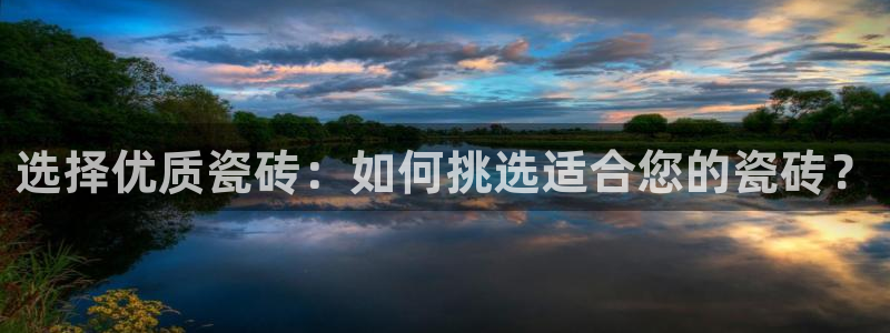 富联娱乐代理是谁做的呀