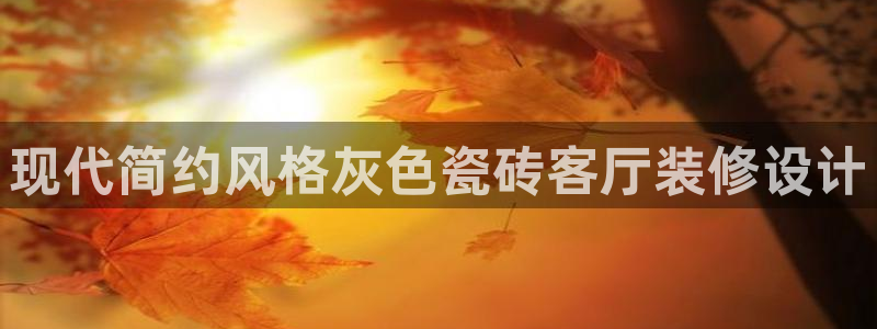 富联娱乐女团排名多少