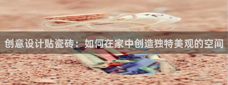 富联娱乐注册
