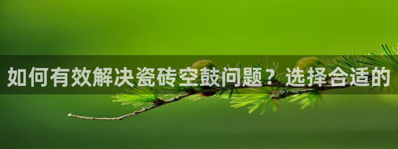富联娱乐在线注册链接是什么