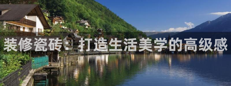 富联娱乐服务公司