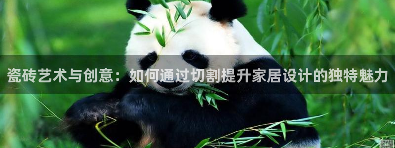 富联娱乐官方网站下载安装