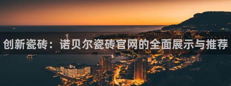 富联娱乐注册正唐老鸭779O3
