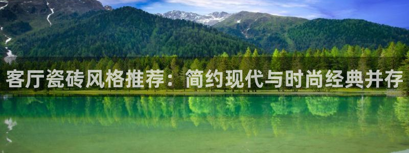 富联娱乐反究7276O