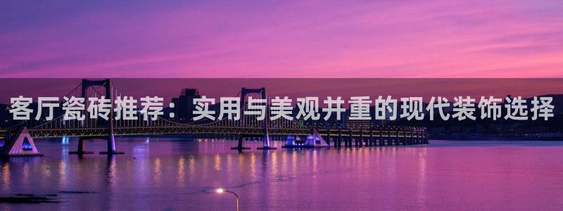 富联娱乐是正规平台吗吗