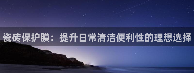 富联娱乐资讯官网