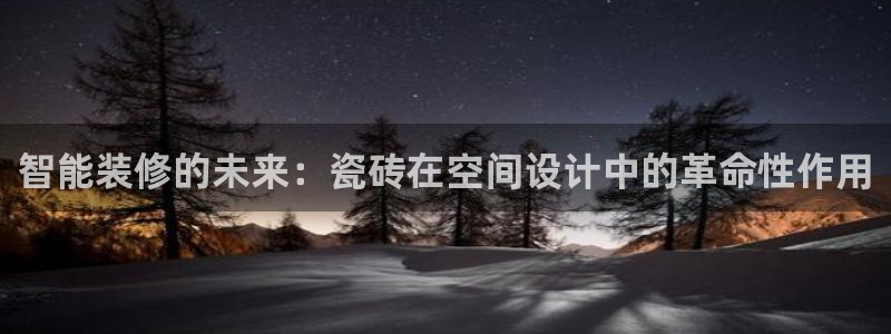 富联娱乐官网注册入口网址