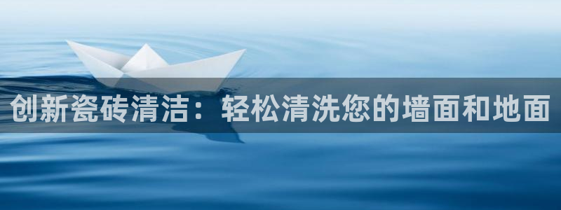富联娱乐官网下载手机版