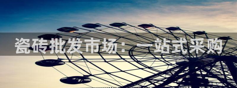 富联娱乐招商方判官333OO
