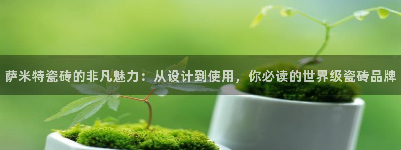 富联娱乐招商会判官333OO