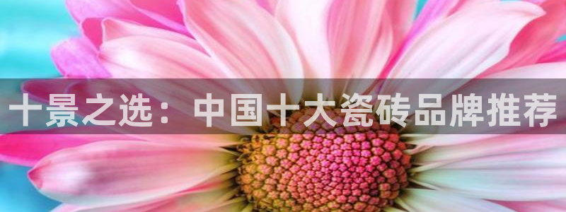 富联娱乐开户条件