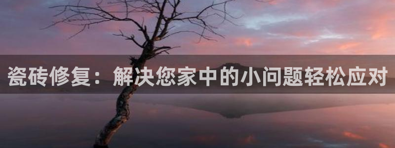 富联娱乐招商豪7o777