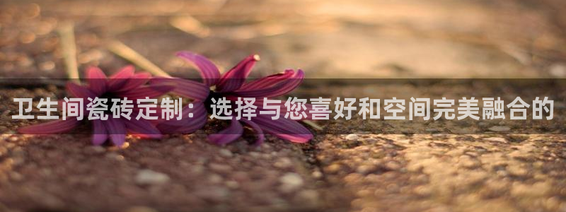富联娱乐APP下载