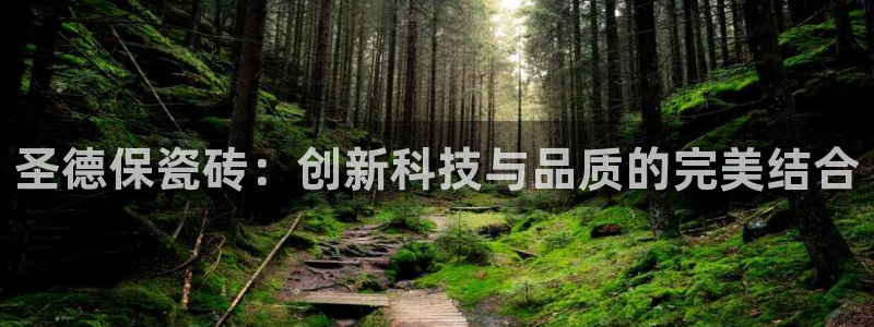 富联娱乐招商互判官333OO
