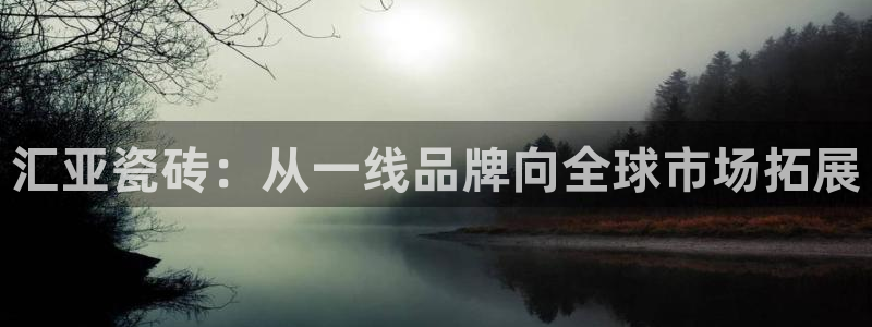 富联娱乐主管审判官333OO