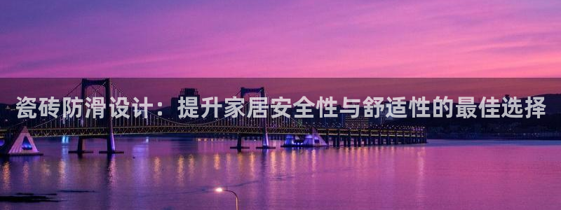 富联娱乐骗局