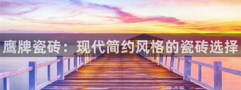 富联娱乐账号注册