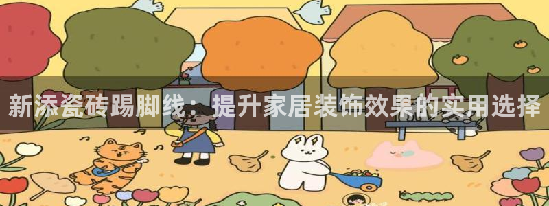 富联娱乐找u997.cn凤凰